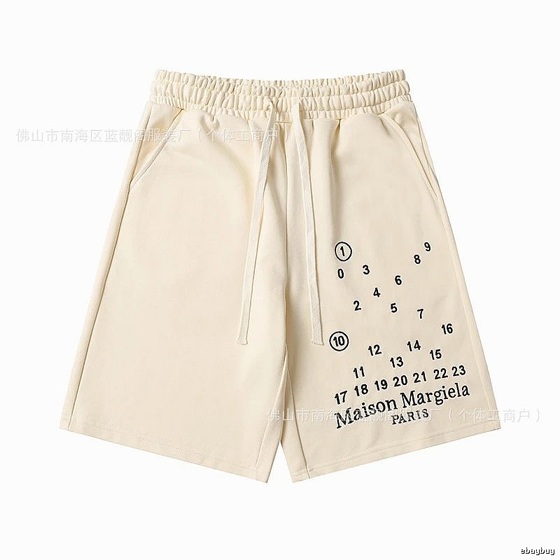 Maison Margiela Digital Print Cream Shorts