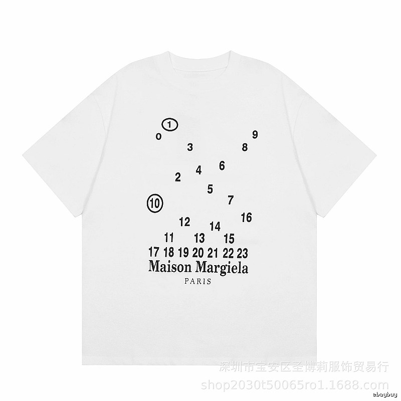 Maison Margiela Digital Print Trendy Cool Style White T-Shirt