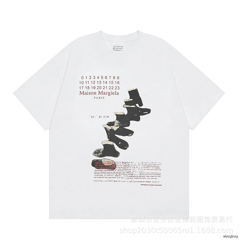 Maison Margiela Printed Vintage Style White T-Shirt