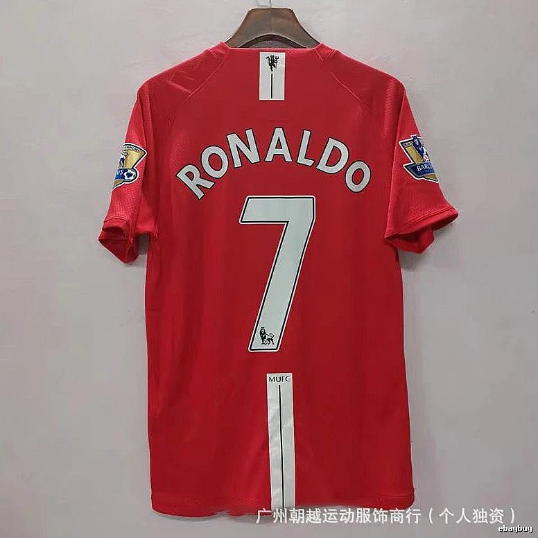 Manchester United Resort Beckham #7 soccer jersey White Black Retro with Premium Look