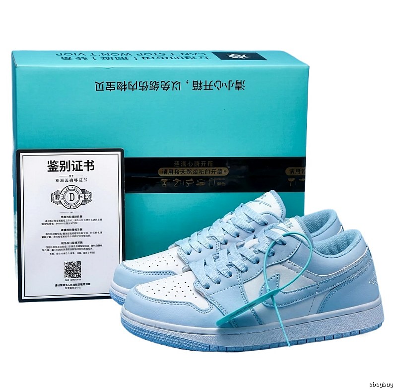 Nike Air Force 1 Light Blue Board Shoes