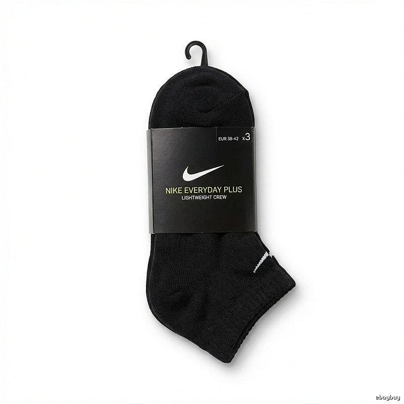 Nike basic black socks