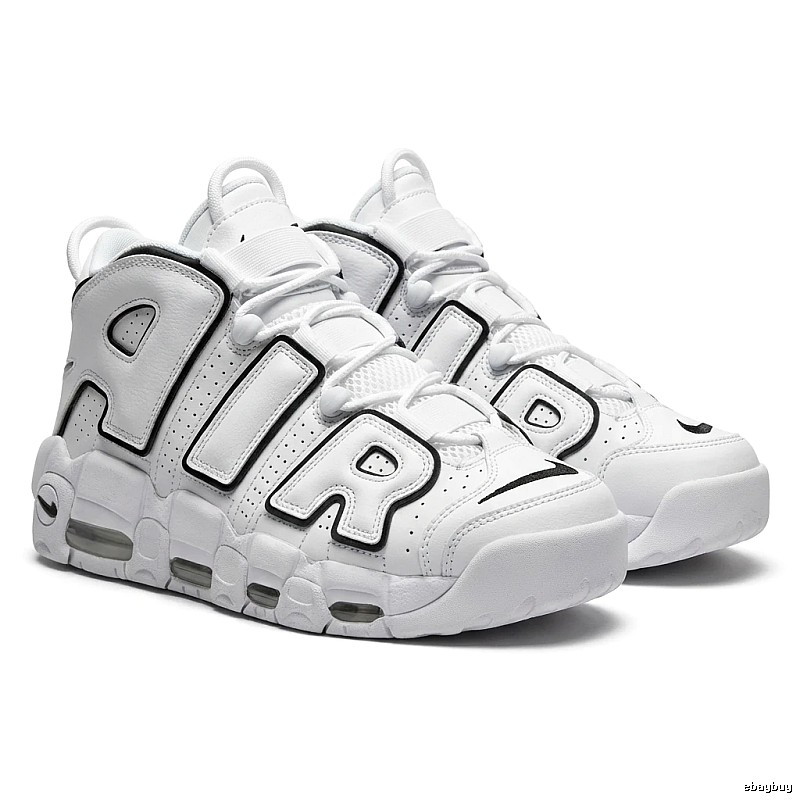 Nike Pippen series retro style white shoes