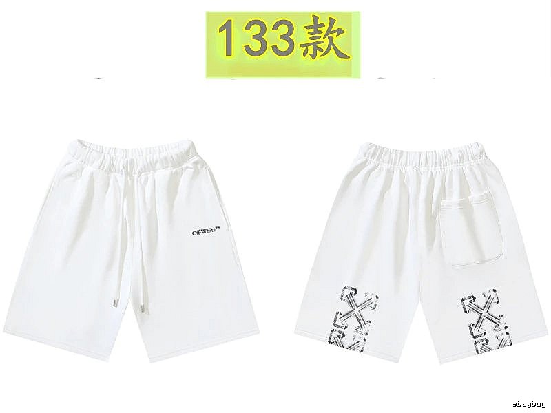 Off-White 133 models of simple white shorts