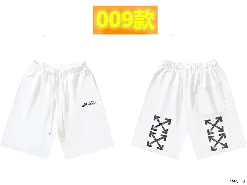 Off-White Arrow Style White Shorts
