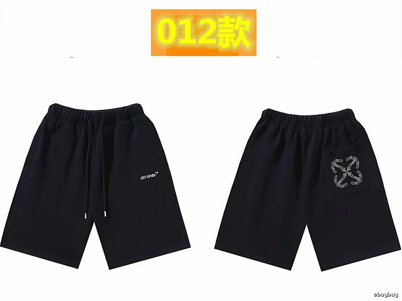 Off-White trendy and cool style black shorts