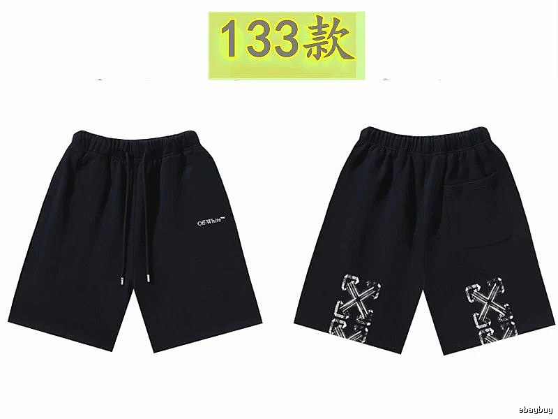 Off-White trendy and cool style black shorts