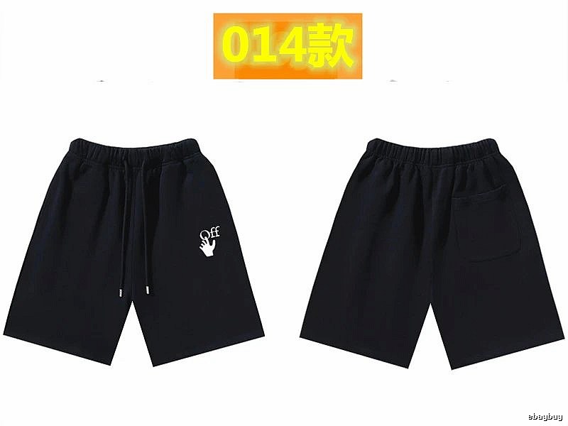 Off-White trendy and cool style black shorts