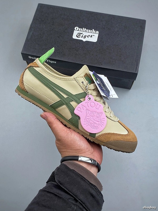 Onitsuka Tiger Olive Green Low-Top Sneakers Featuring Tonal Toe Panel