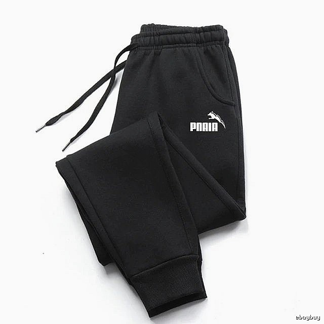 Puma Lightweight Sweatpants Black Drawstring Sweatpants for Trend Styling