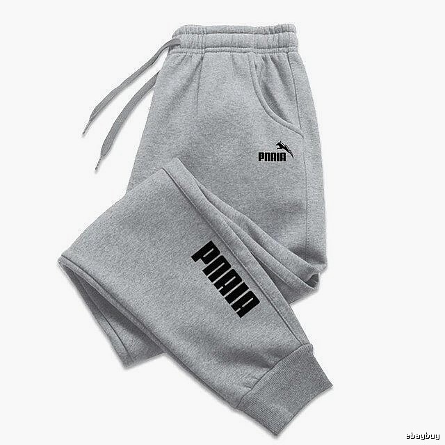 Puma Patterned Sweatpants Black Drawstring Sweatpants with Polished Detail