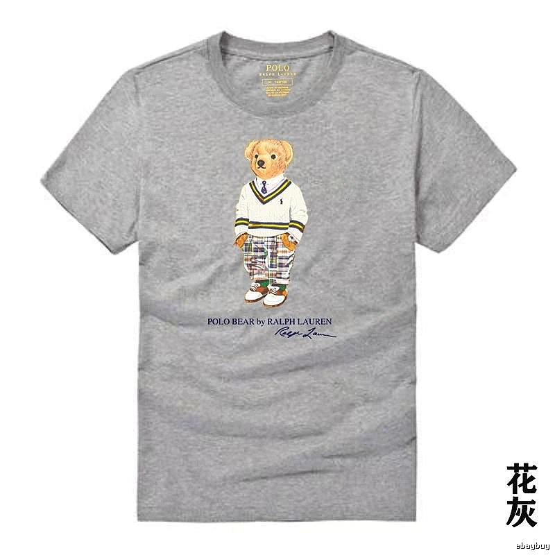Ralph Lauren Bear Heather Grey T-shirt