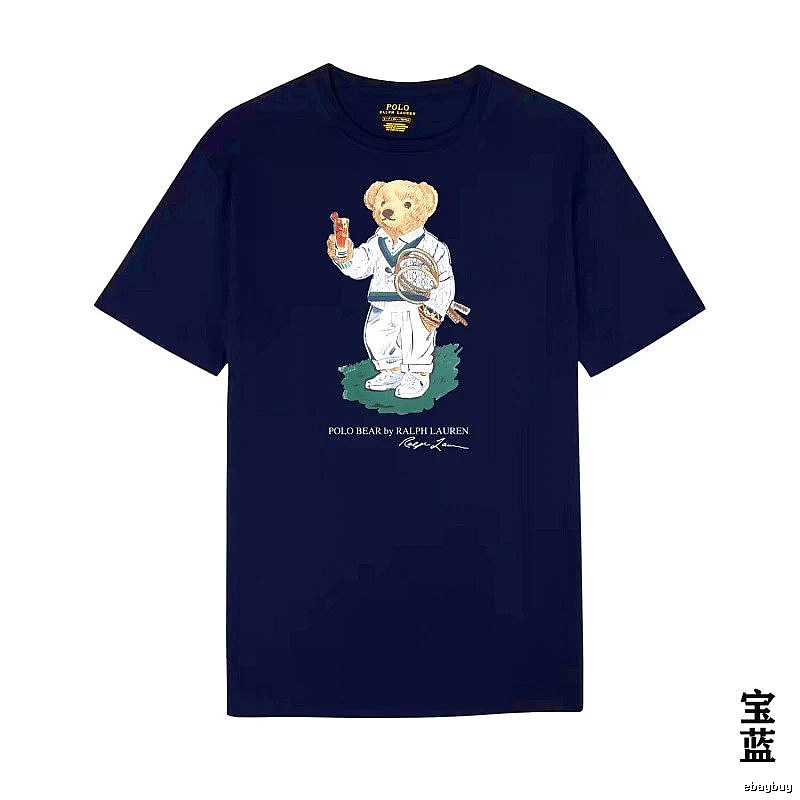 Ralph Lauren Bear Style Royal Blue T-shirt