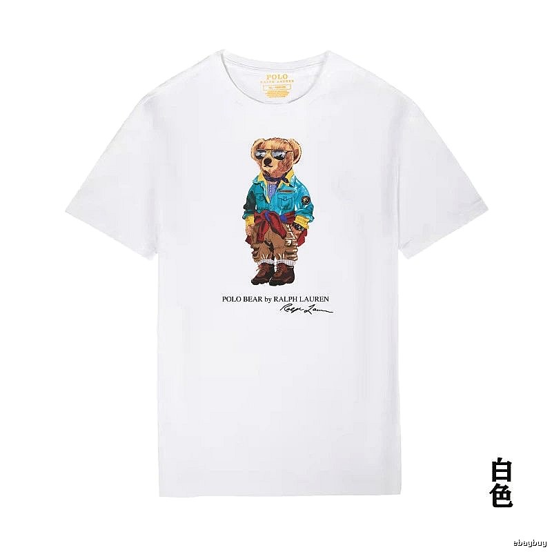 Ralph Lauren Bear White T-shirt