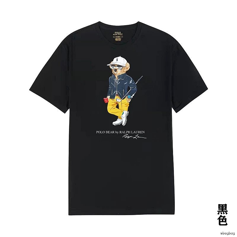 Ralph Lauren Polo Bear Trendy Cool Black T-shirt