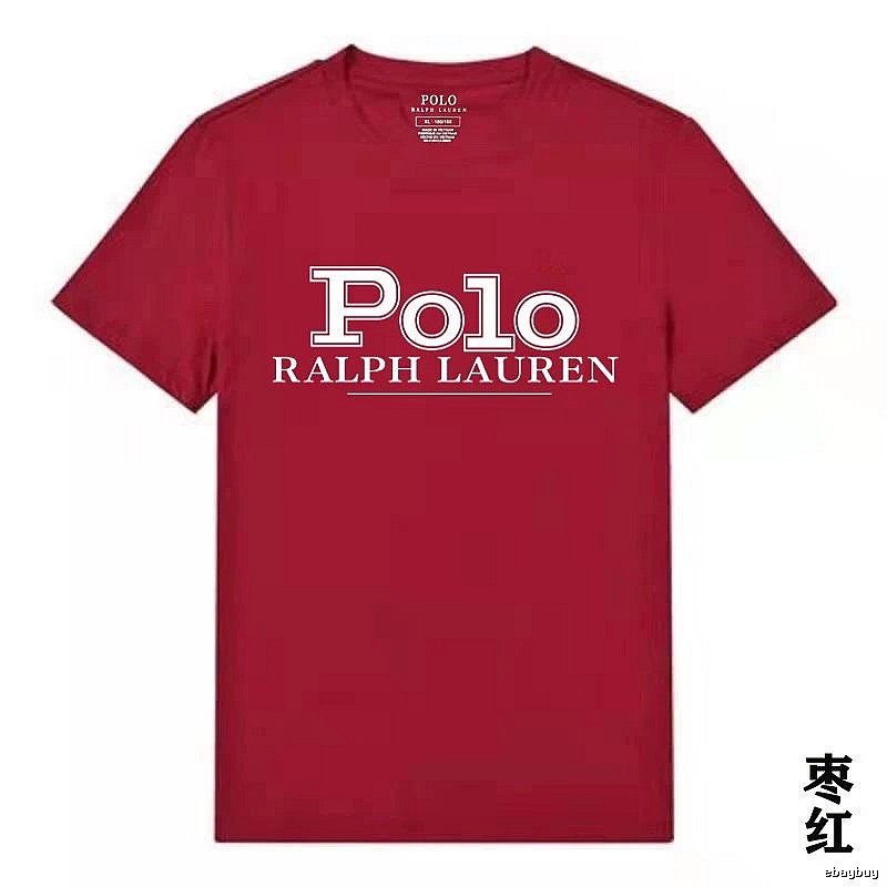 Ralph Lauren Polo Burgundy T-shirt