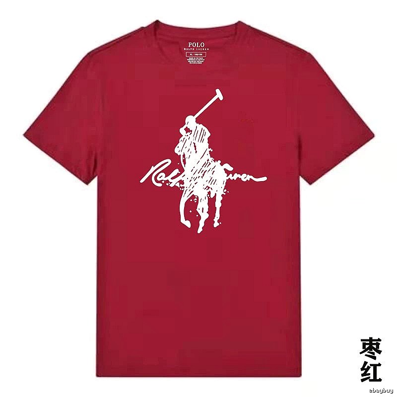 Ralph Lauren Polo maroon T-shirt