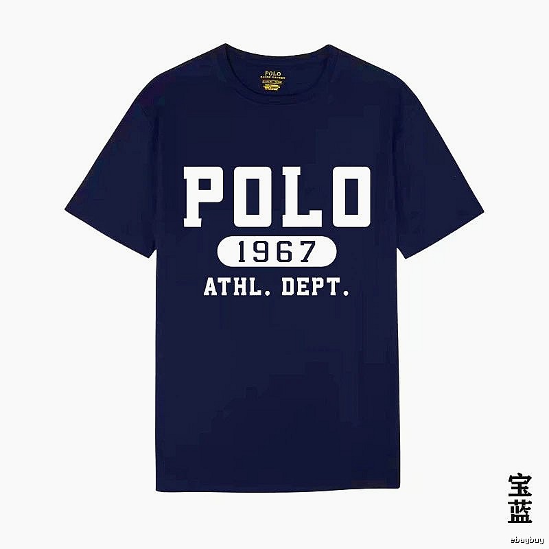 Ralph Lauren Polo Sapphire Blue T-shirt