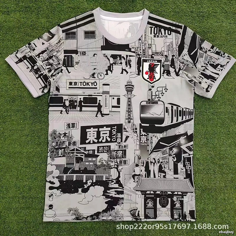 Real Madrid Gray Black Dragon Soccer Jersey Coffee Run