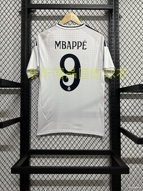 Real Madrid Lightweight Home soccer jersey White Real Madrid for Trend Styling Select Edition