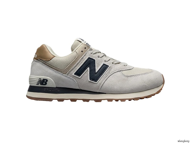 Retro - style grey sports shoes of New Balance