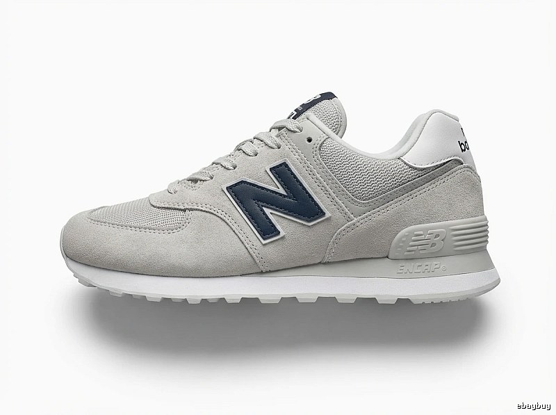 Retro-style grey sports shoes of New Balance