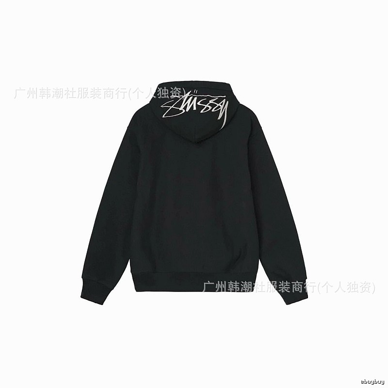 Stussy Black Logo Hoodie Daily Styling