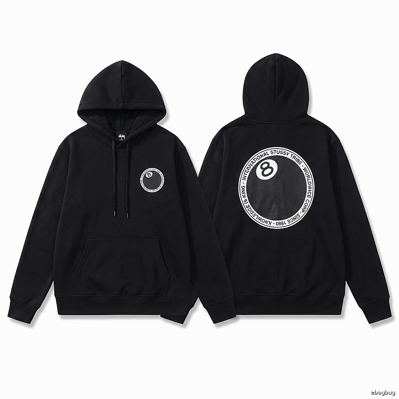 Stussy Tai Chi Style Black Hoodie