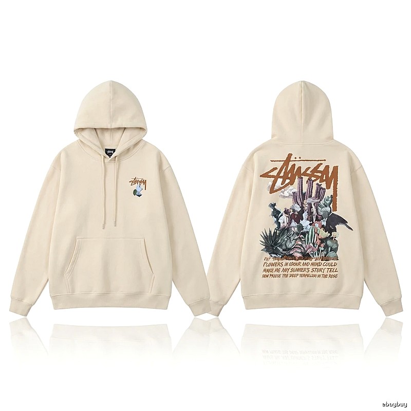 Stussy trendy and cool beige hoodie