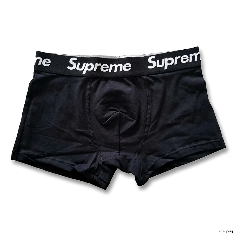 Supreme minimalist style black underwear