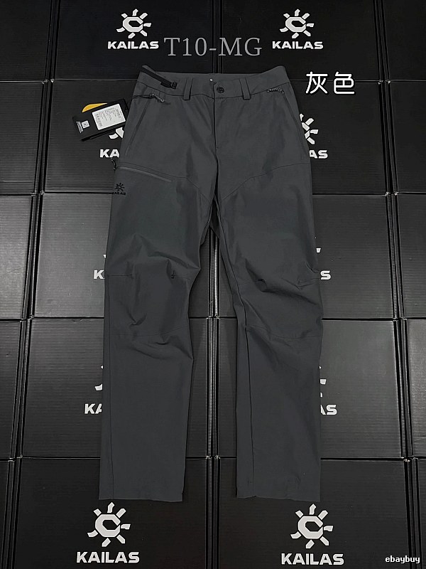 Technical Hiking Pants in Gray with performance logo and articulated outdoor construction - KAILAS