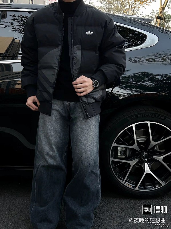 Travel Black Adidas Puffer Jacket