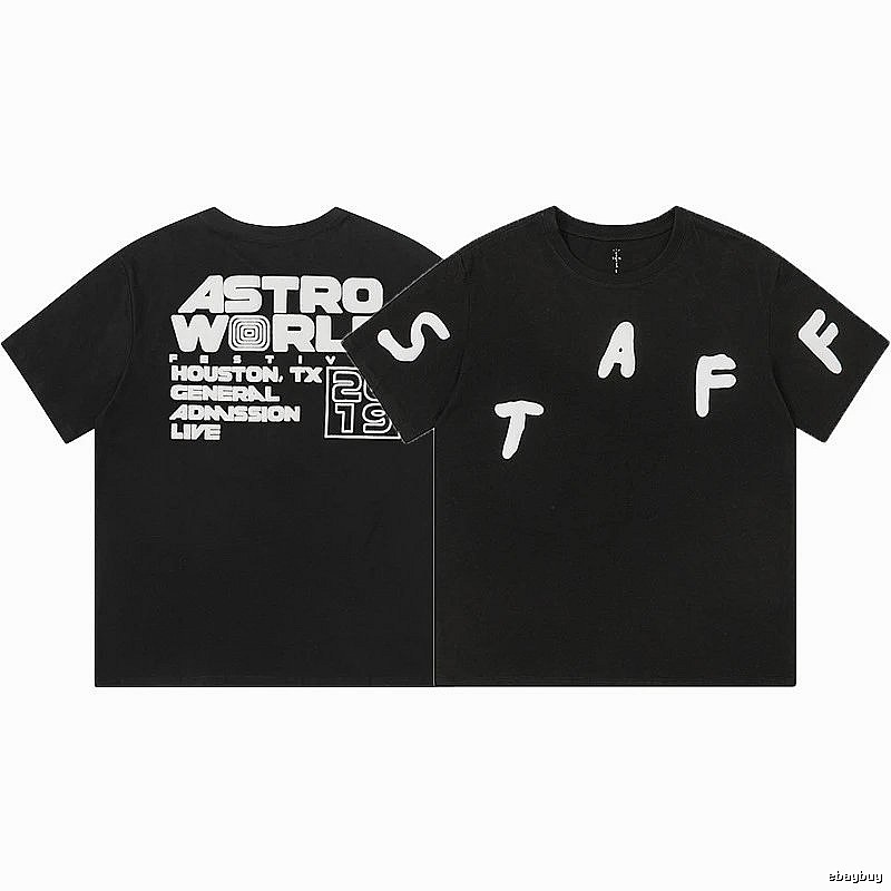 Travis Scott Streetwear Graphic T-shirt Brown Travis Scott with Logo Accent