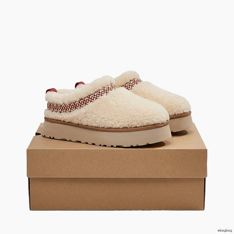 UGG retro-style off-white thick-soled shoes