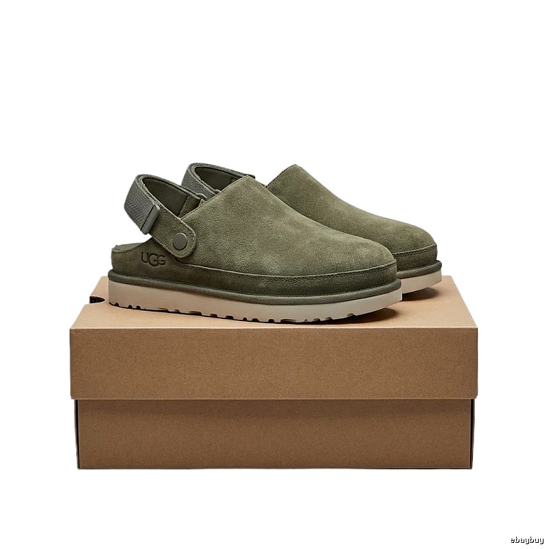 UGG retro-style olive green slippers