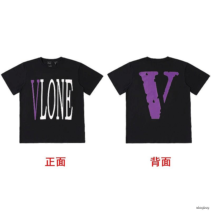 Vlone Classic Logo T-shirt Black Purple Vlone for Daily Styling