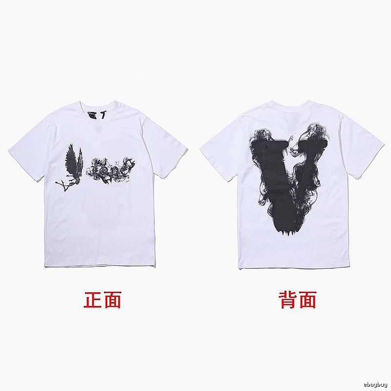 Vlone Travel Logo T-shirt Black Purple Vlone with Modern Look