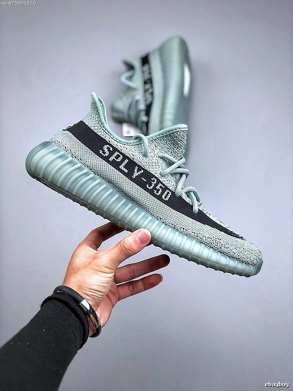 Yeezy Translucent Aqua Knit Sneakers, Textured Knit Upper